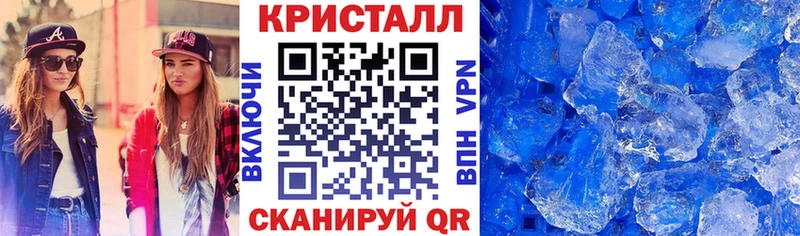 Амфетамин Premium  купить закладку  Кологрив 