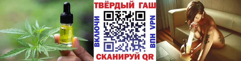 Canna-Cookies марихуана Кологрив