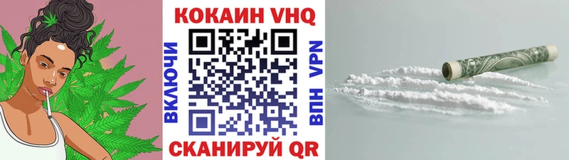 MEGA   площадка какой сайт  Cocaine FishScale  Кологрив 