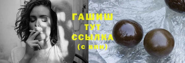 скорость Наволоки