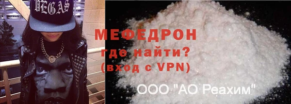 кокаин перу Надым