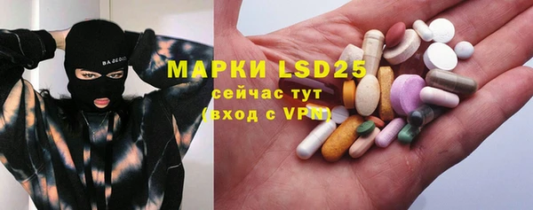 гашиш Навашино