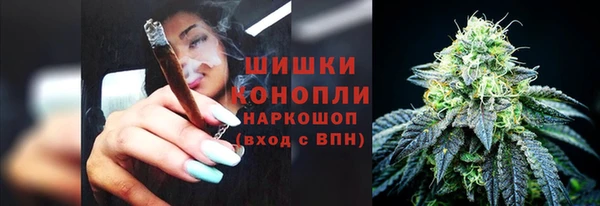 кокаин перу Надым