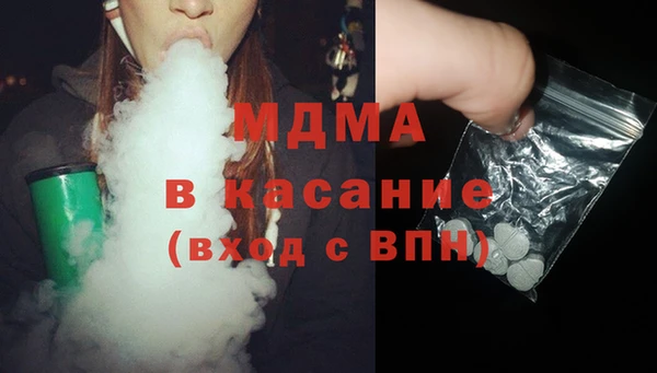 гашиш Навашино