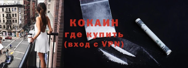 скорость Наволоки