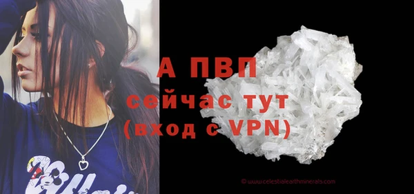 скорость Наволоки