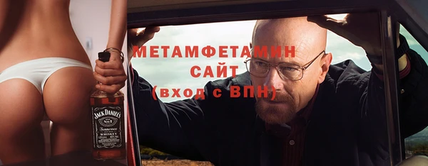 кокаин Козловка
