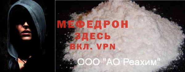 скорость Покачи