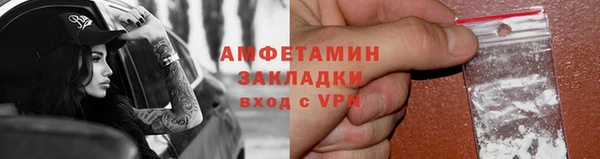 ешки Краснотурьинск