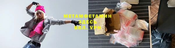 COCAINE Костерёво
