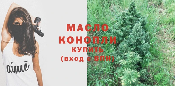 кокаин перу Надым