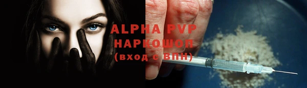 скорость Наволоки