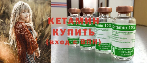 кокаин перу Надым