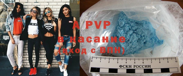 COCAINE Костерёво