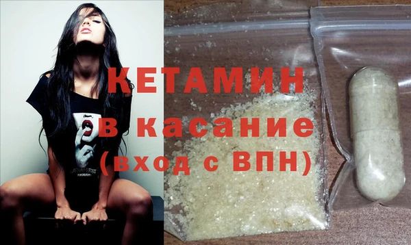 mix Белая Холуница