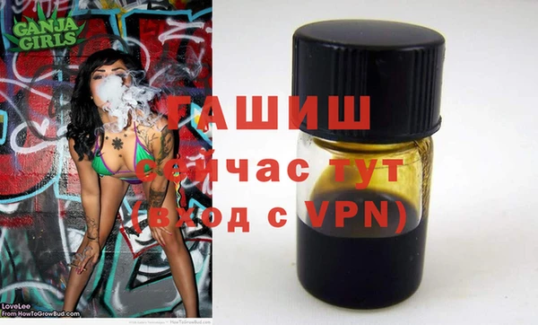 кокаин перу Надым