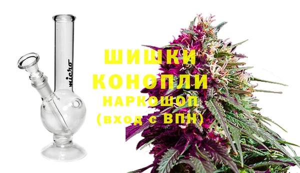 кокс Михайловка