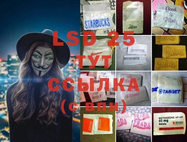 гашиш Навашино