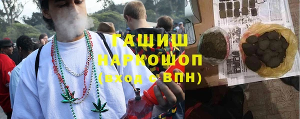 кокаин Козловка
