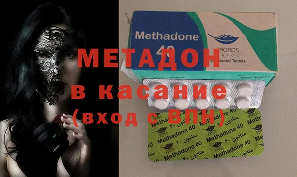 кокаин перу Надым