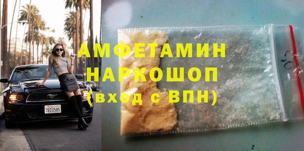 скорость mdpv Киреевск