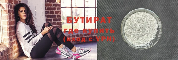 кокаин Козловка