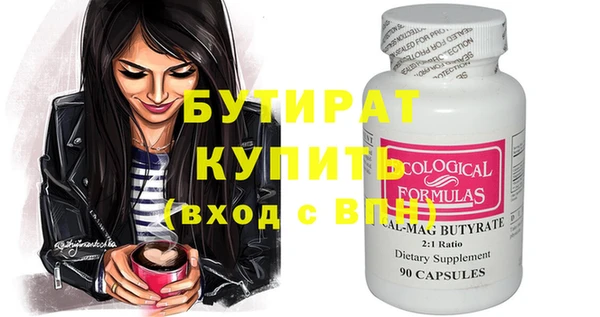 дурь Корсаков