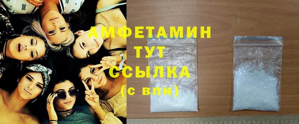 скорость Наволоки