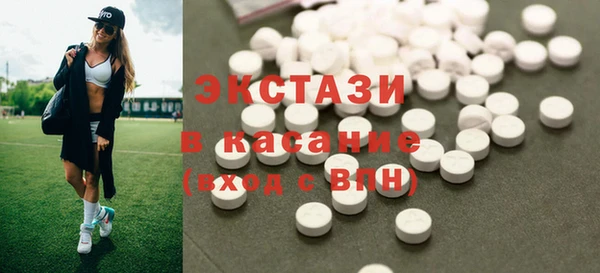 ешки Краснотурьинск