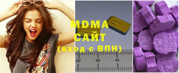 скорость Наволоки