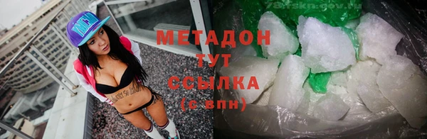 марихуана Коряжма